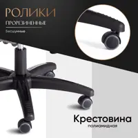 слайд 3