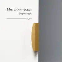 слайд 5