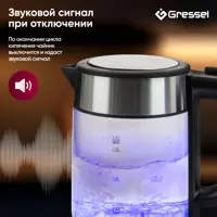слайд 6