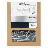 слайд 0