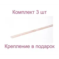 слайд 0