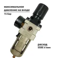 слайд 3