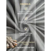 слайд 5