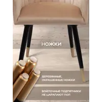 слайд 5