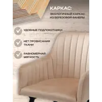 слайд 3