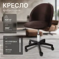 слайд 0