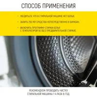 слайд 3