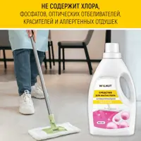 слайд 4