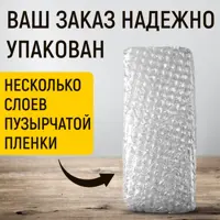 слайд 6