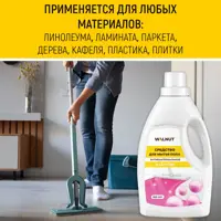 слайд 3