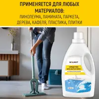 слайд 3