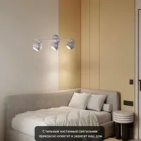 слайд 0