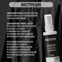 слайд 3