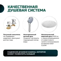 слайд 4