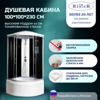 слайд 0