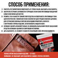 слайд 4