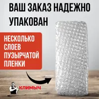 слайд 7