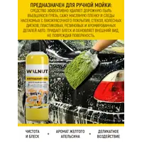 слайд 9