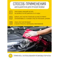 слайд 10