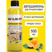 слайд 8