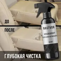 слайд 5