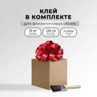 слайд 6