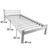 слайд 3
