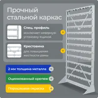слайд 3