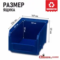 слайд 14
