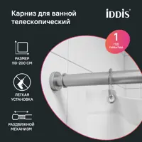 слайд 0