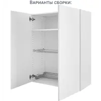 слайд 4