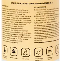 слайд 3