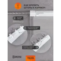 слайд 5