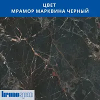 слайд 8