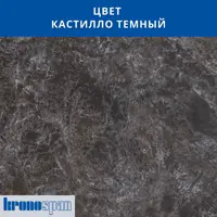 слайд 8