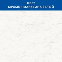 слайд 8