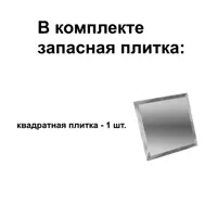 слайд 8