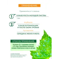 слайд 5