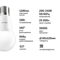 слайд 5