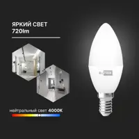 слайд 5