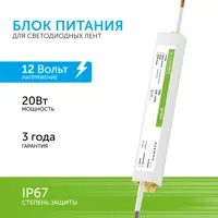 слайд 0
