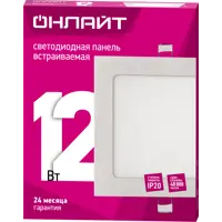 слайд 0
