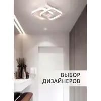 слайд 4
