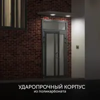 слайд 3