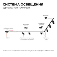слайд 4
