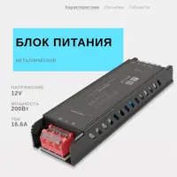 слайд 0