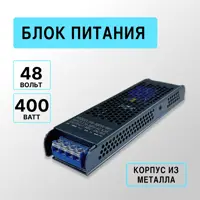 слайд 0