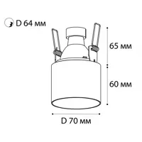 слайд 5
