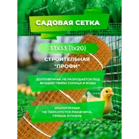слайд 4