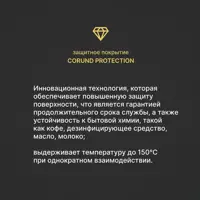 слайд 7
